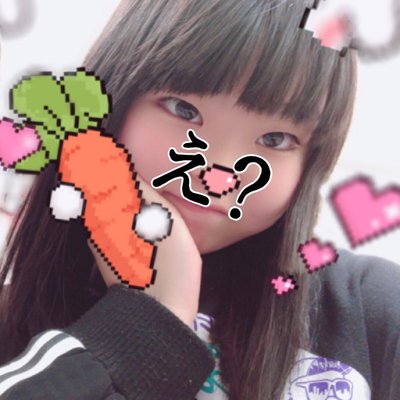 りっか 莉犬くん後もう少しでinstagramのフォロワー様が万人ですね さとみくんフォロワー様万人 おめでとうございます Instagram さとみくん 莉犬くん T Co Aygrguj3nn Twitter