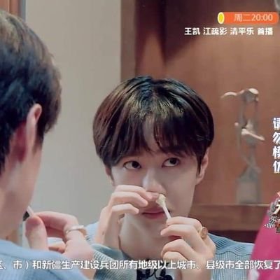PPloyChuthamart's profile picture. I'm BoZhan WayZenNi ❤💕

เป็นติ่งใสๆ รักเด็กผู้ชายหล่อๆทุกคน
