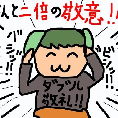 170cmポチ丸さんのプロフィール画像