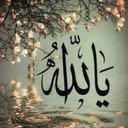 Hend ayoub - @Hendayoub3 - Twitter