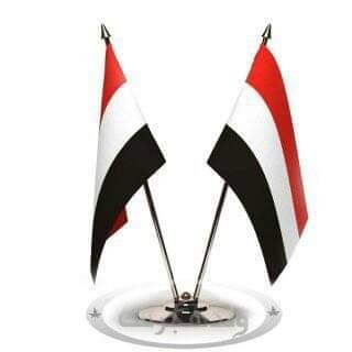 ياهلا ويامرحبا