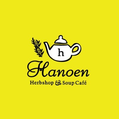 おいしいハーブティーとスープのお店「葉の園 (Hanoen)」。ハーブの香りいっぱいのお茶とこだわりの自家製スープを飲みながら、植物をきっかけに人と人が出会い繋がり語り合う、癒しのカフェです。埼玉県上尾市。