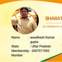 Awadhesh Kumar Gupta(@Awadhes22300164) 's Twitter Profile Photo