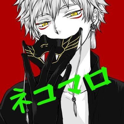 AQAクラン所属 フォートナイトSwitch勢     
フォロバ100%  フォロワー目標:1000人りーくん:@ryomaru0204けーてぃー:@KT24503869 オオカミくん:@Tsz3nsci5btEXCn らくあ:@unpi_rakua やまちさん:@RRRafaelu