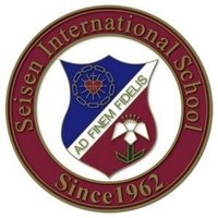 Seisen Elementary School(@sisestweets) 's Twitter Profile Photo