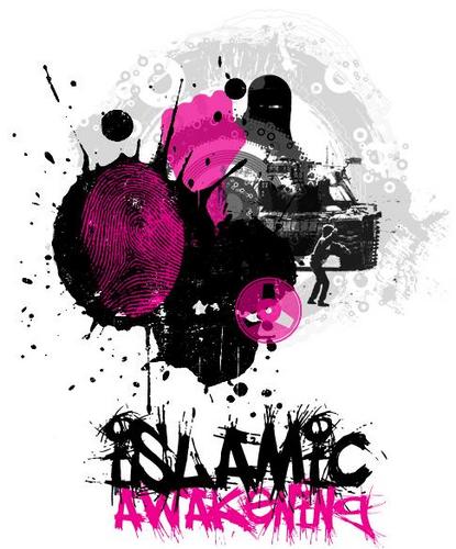 A site dedicated to the blessed global Islamic Awakening. The forums: http://t.co/JDBjLK47zb.
