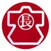 古着のきもの長谷川 (@kimonohasegawa) Twitter profile photo 古着のきもの長谷川 (@kimonohasegawa) Twitter profile photo