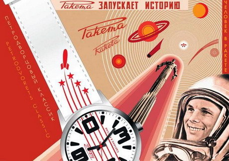 lavintagetime's profile picture. We are watch collectors and love all things vintage, Vintage Watches are our specialty and what makes our hearts tick.