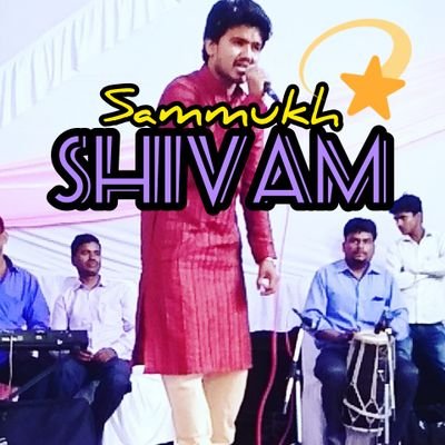 Sammukh Shivam