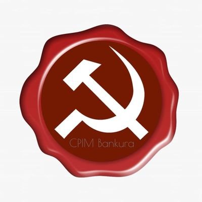 The Official Twitter  Handle of the Communist Party of India (Marxist)
 Bankura District Committee