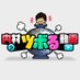 内村のツボる動画【テレ東公式】 (@tx_tsuborudouga) Twitter profile photo 内村のツボる動画【テレ東公式】 (@tx_tsuborudouga) Twitter profile photo