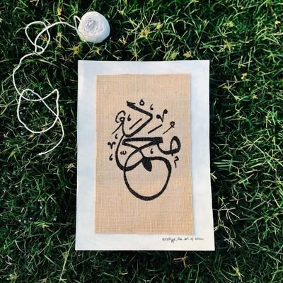 Muhamed0Alavi's profile picture. 