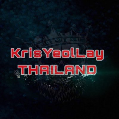 KrisYeolLay_th Profile Picture