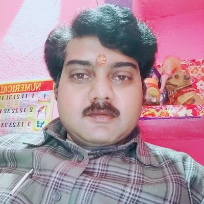 Alternative Therapist
Yog evam prakritik chikitsak
Sri Yog Aarogya Kendra Jamalpur, Munger, 811214, Bihar.