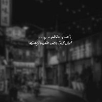 سمو القيصر (@qwe_2008_2009) 's Twitter Profile