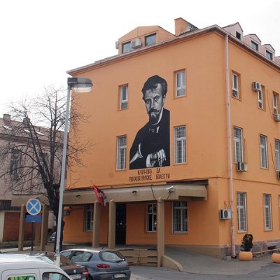 Klinika za psihijatrijske bolesti „Dr Laza Lazarević” osnovana 1861. godine najstarija je psihijatrijska ustanova jugoistočnog dela Evrope.