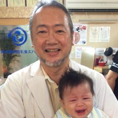 神戸三宮パパス鍼灸院・院長。漢方薬店を併設。不妊に特化した鍼灸院。妊娠報告は4000名近く。６か月で妊娠しやすい身体作りを目指す。来店不要・ネットを使ったの不妊・漢方相談も受付中。YouTube、インスタ、voicyなどでも妊活情報を発信中。自律神経を一瞬で整えホルモンバランスを改善。あなたの妊活を全力サポート中！