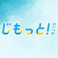 OABニュース情報センター (@oabnews_5ch) 's Twitter Profile Photo OABニュース情報センター (@oabnews_5ch) 's Twitter Profile Photo