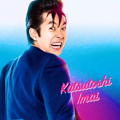 sDidURcwskjPH2n's profile picture. 夜景も好きだし飲みも好き。一口馬主もやってますね。