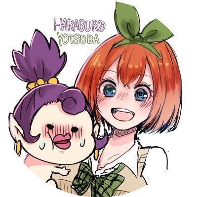 はらぐろさんのプロフィール画像
