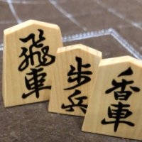関西女流棋士将棋イベント (@online_jyoryu) 's Twitter Profile Photo 関西女流棋士将棋イベント (@online_jyoryu) 's Twitter Profile Photo