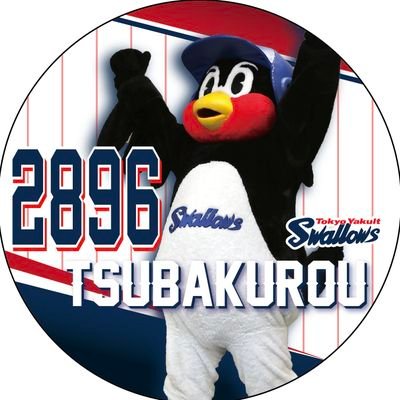 2896_tsubakurou's profile picture. 捲土重来 2025！主任ケアマネ・社会福祉士・元居宅管理者・元包括・今は別の職業✏️ ﾌｪｲﾊﾞﾘｯﾄｱｰﾃｨｽﾄは Mr.Children・Superfly・ケツメイシ(いいなって思う歌詞をたまに呟きます)🎵 猫を飼いたい🐱 内向的な人間です🤔iPhoneとApple Watch、iPadが相棒✨