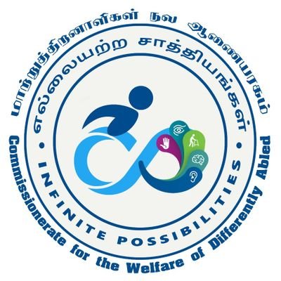 Commissionerate - Welfare of Differently Abled, TN