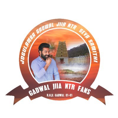 🙏GADWAL NTR SEVA SAMITHI 🙏