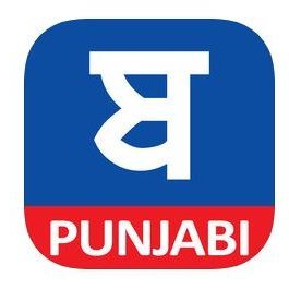 No 1 Digital News Network of Global Punjab 
Web News Portal - https://t.co/brCKlRrALc (English and Punjabi )
Web Channel : Babushahi Times TV 
Facebook Page: Babushahi