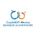 Banque Alimentaire (@FoodbankMaroc) Twitter profile photo