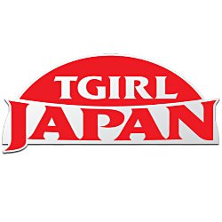 ニューハーフや男の娘のアダルト動画サイト「TGirlJapan (ティーガールジャパン)」の作品を紹介します