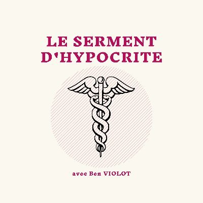 lsdhpodcast's profile picture. Un podcast sur l'alimentation,  le sommeil, la méditation, l'activité physique et tout ce qui a un impact profond sur notre santé.
Présenté par @benviolot