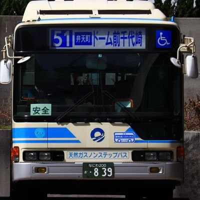 関西地方のバスを中心に撮ってるオタクです