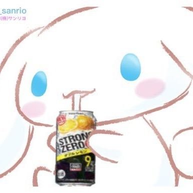 お買い物検定1級取得したい。