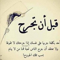 Ahmed Ahmed (@ahmedah97512999) 's Twitter Profile