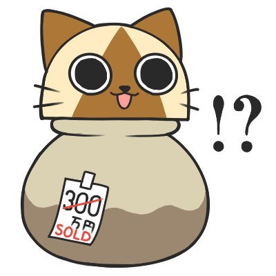 ふみさんのプロフィール画像