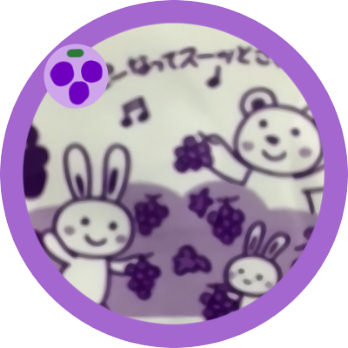 グレープスケ🍇REEYUwUさんのプロフィール画像