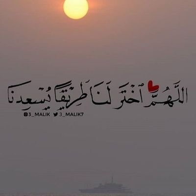 AhirataDusha's profile picture. Простая...