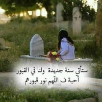 khalidaldohny (@khalidaldohny) Twitter profile photo