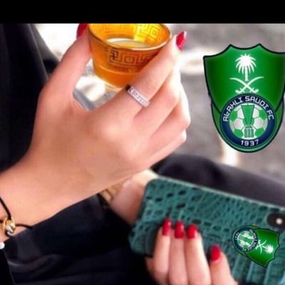 ‏‏‏‏‏‏‏‏‏ااخذت من ااسمك ااجابه كلما سأالوني ماهي االحياة ف ااقول االاهلي 💚💚
حيأااكم في حسااابي الجديد
 اتشرف بمتااابعيني 💚🤍💚