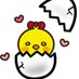『ひよこ』ペット兼広報🐤 (@hiyokoinfo) Twitter profile photo 『ひよこ』ペット兼広報🐤 (@hiyokoinfo) Twitter profile photo
