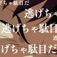 える (@elel_e52) 's Twitter Profile