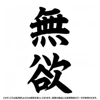 t92piE4WZY8GT4h's profile picture. 大会いっぱい出ます 名前覚えてください