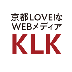 京都と人をつなぐWebメディアhttps://t.co/41zvphqlrB KLK=Kyoto Love Kyoto の頭文字です!