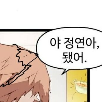 두벅さんのプロフィール画像