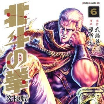 mpslkucRtlzTPTc's profile picture. 