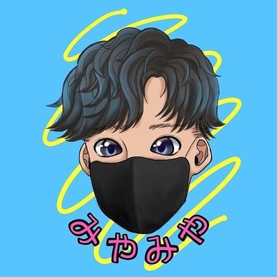 YouTuberです tiktok,instagram,もやってます! みやみやチャンネルで検索してね✨ #ゆーちゅーばー #YouTuber #チャンネル登録 フォトナアリーナ7700 Apex7500 ダイヤ4 dmg2594