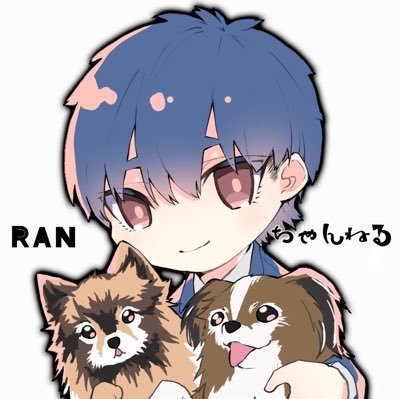 Ran 遅くなってすみません 草レイドやります ダダリンでるまでランダム T Co 9xrdkyunsb ポケモン配布 色違いレイド 色違い配布 色違いポケモン