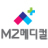 [M2어플]공식트위터입니다.!!! 전문.메디컬,병원...
모바일웹.최신IT정보.공유하고싶습니다.!!!
모바일웹,모바일어플리케이션, QR코드와 디자인.QRcode를 제작하는 모바일솔루션 제작 전문회사입다.http://t.co/6XhlT3XntH (맞팔100% !!! ^^)