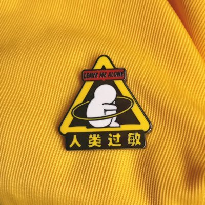 HUMAN_RENPING's profile picture. 